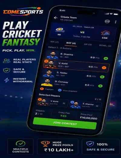 35t (35 t casino) fantasy cricket & matchday visual 2